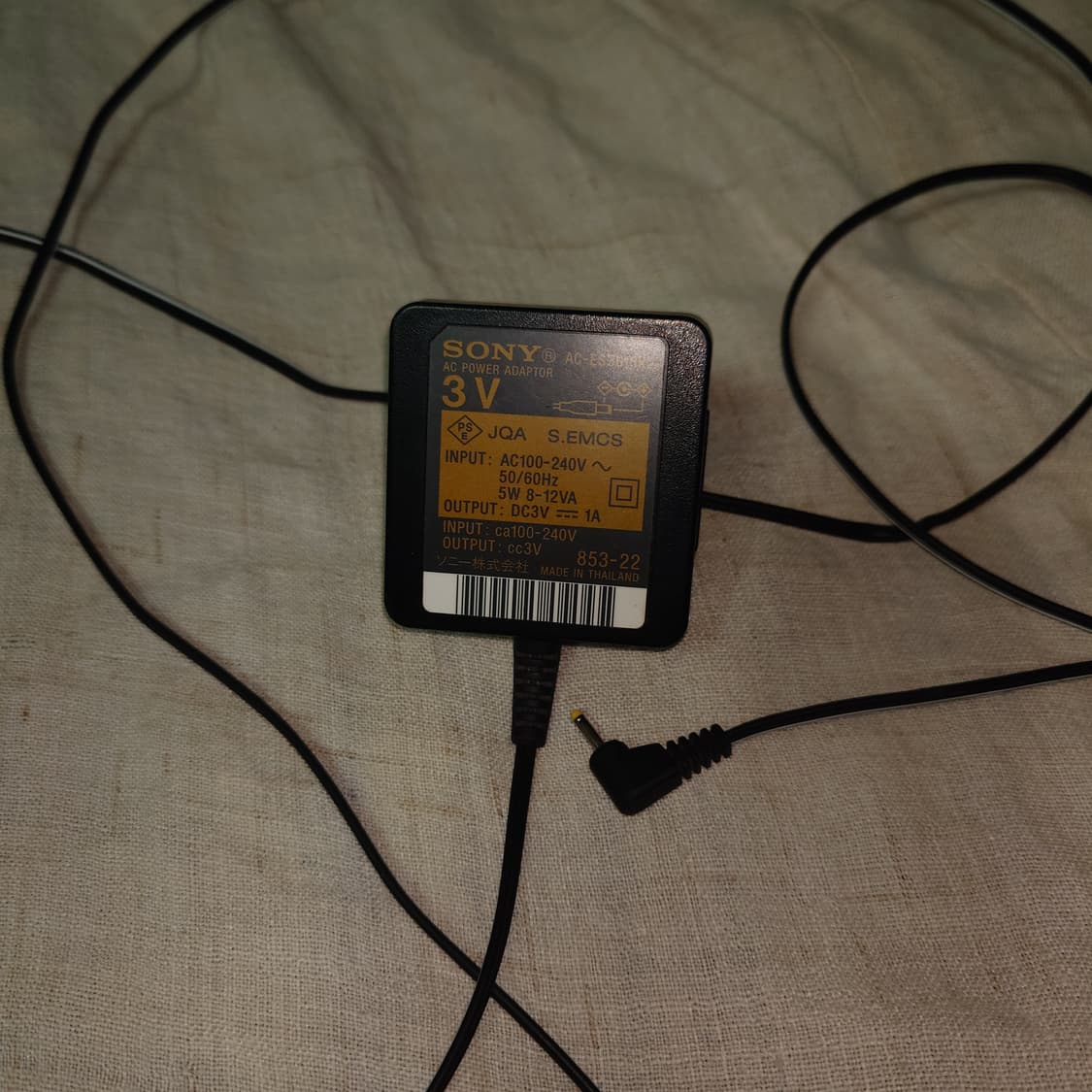 SONY 휴대용 CDP 워크맨 D- NE830 상품이미지5