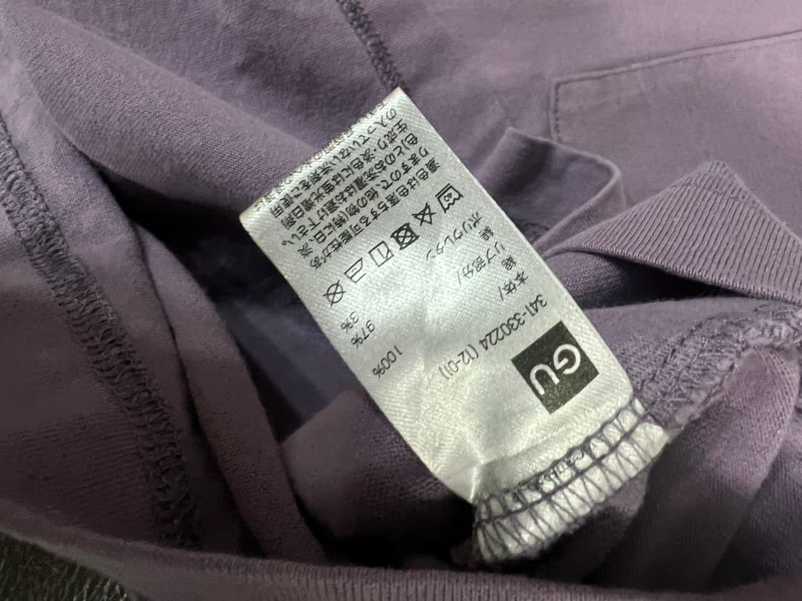 Gu 일본 포켓반팔 상품이미지3