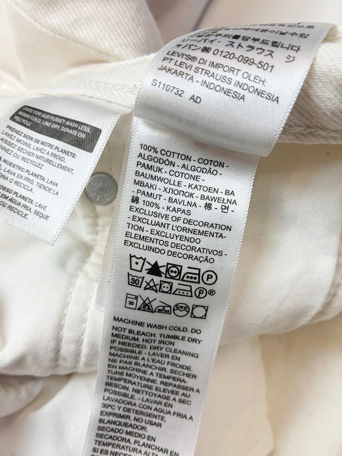 리바이스 501 스트레이트 화이트 데님 팬츠 PN5405 상품이미지9