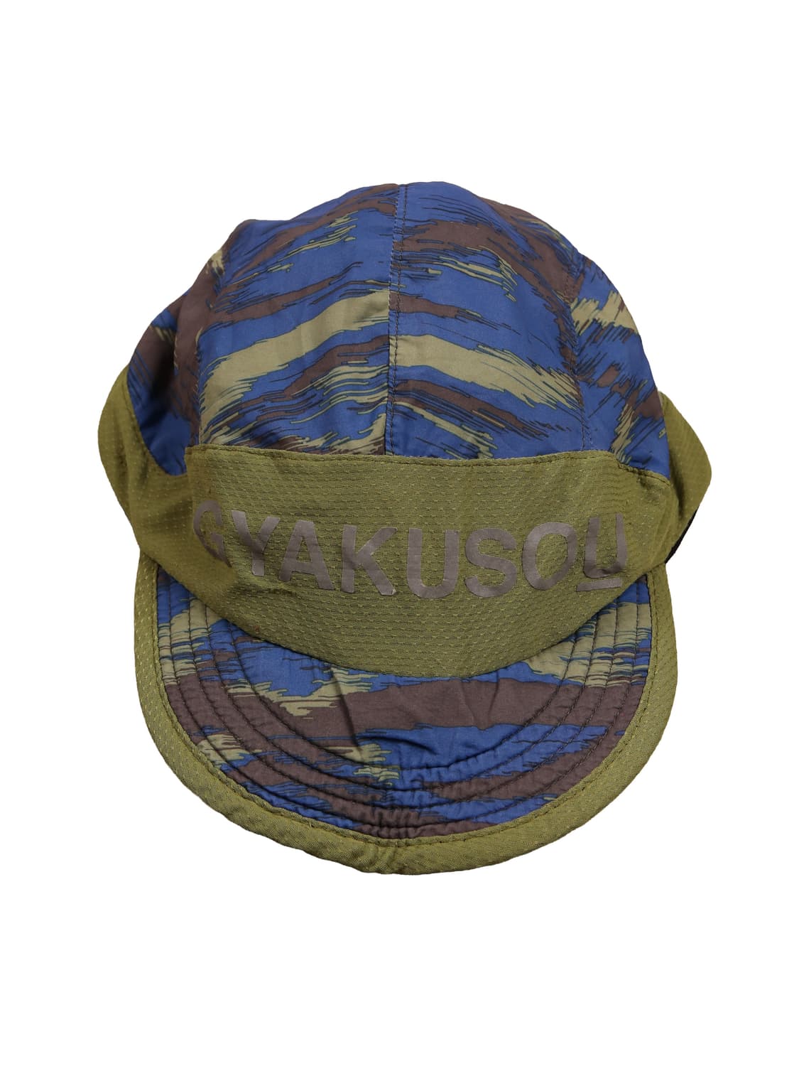 GYAKUSOU Camo Running Cap 상품이미지1