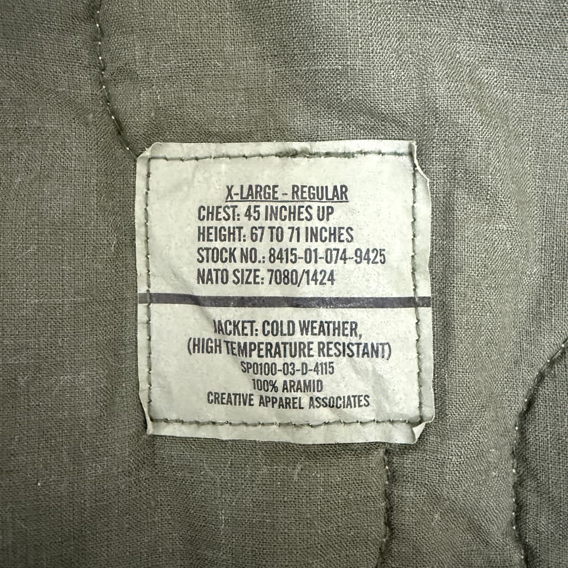 cvc 탱커자켓 XL 상품이미지4