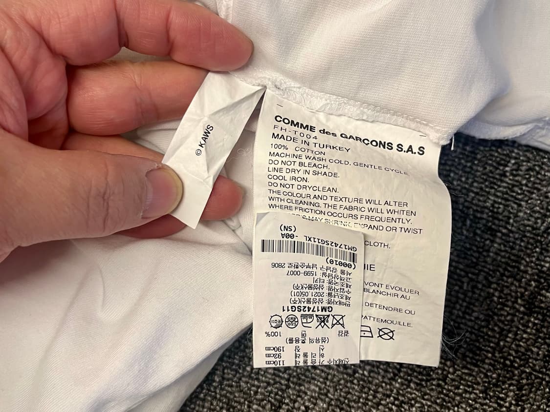 [100] 꼼데가르송 셔츠 KAWS 콜라보 티셔츠 XL 상품이미지4