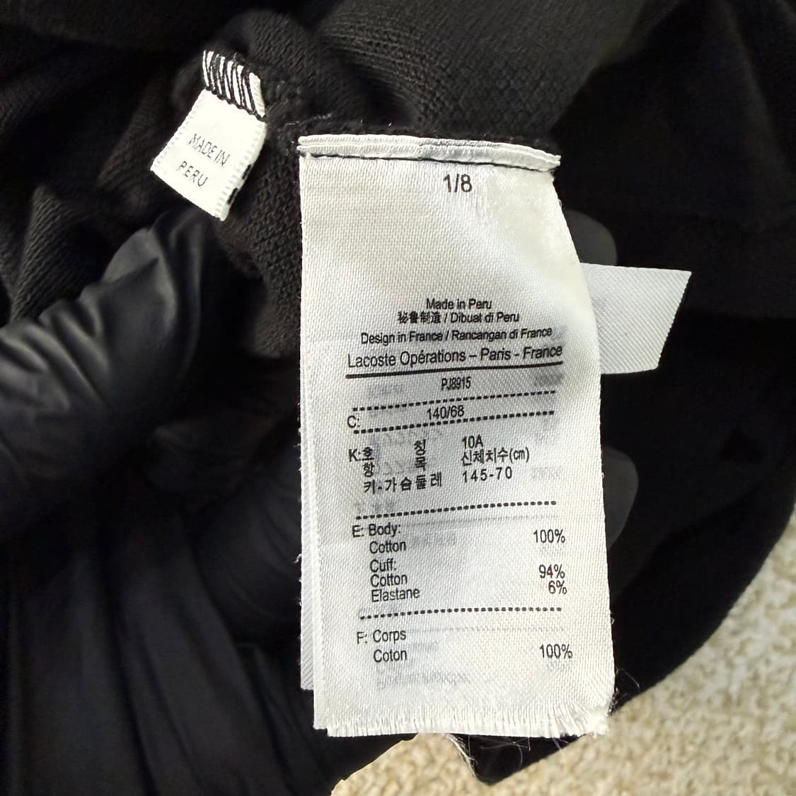 140 라코스테 키즈 긴팔 폴로 티셔츠 0122T1 상품이미지4