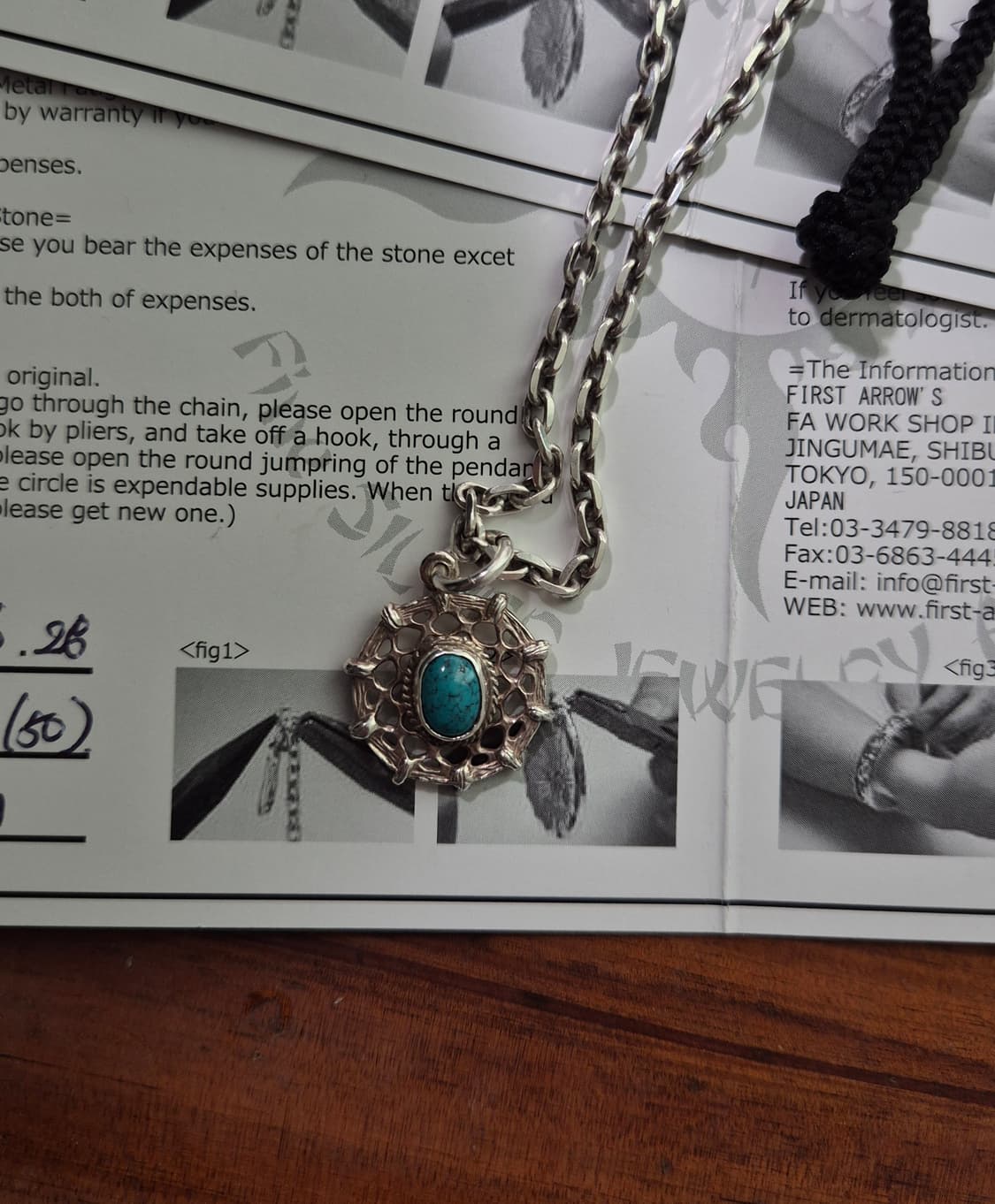 퍼스트애로우즈 목걸이 상품이미지1