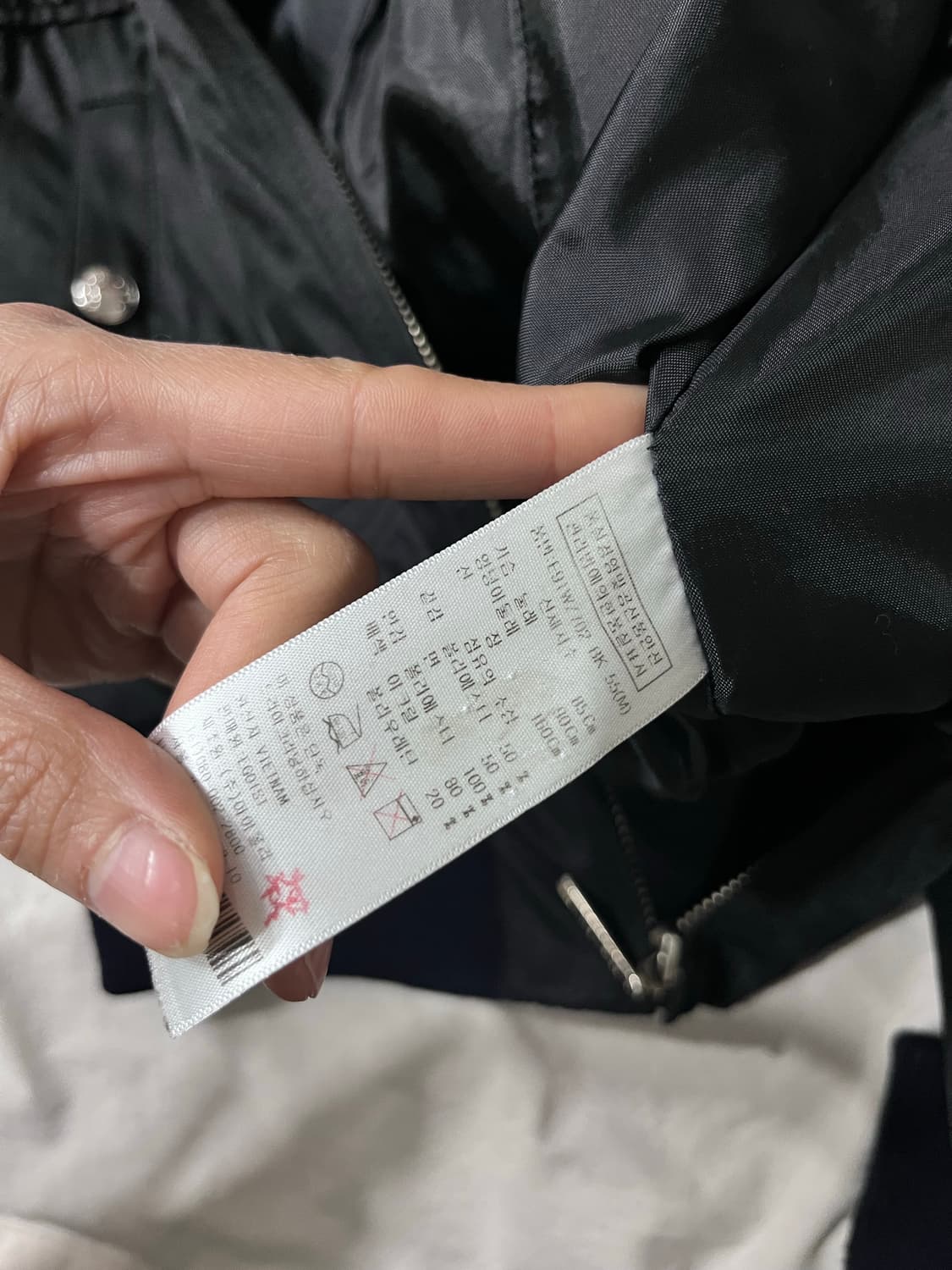 에고이스트 갸루 스터드 점퍼 상품이미지5