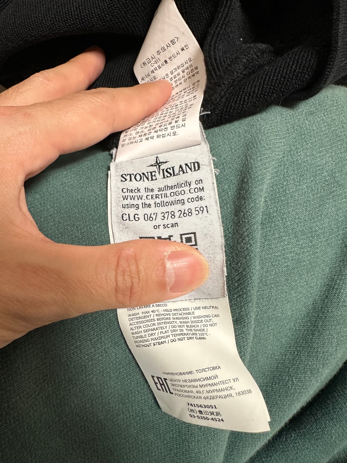 스톤아일랜드 맨투맨 블랙 XXL 상품이미지5