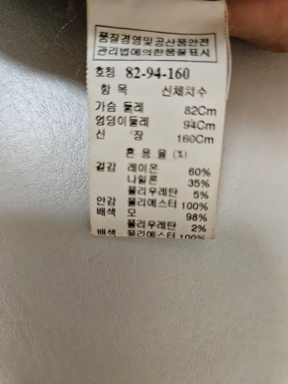 시스템 반팔 원피스 상품이미지4