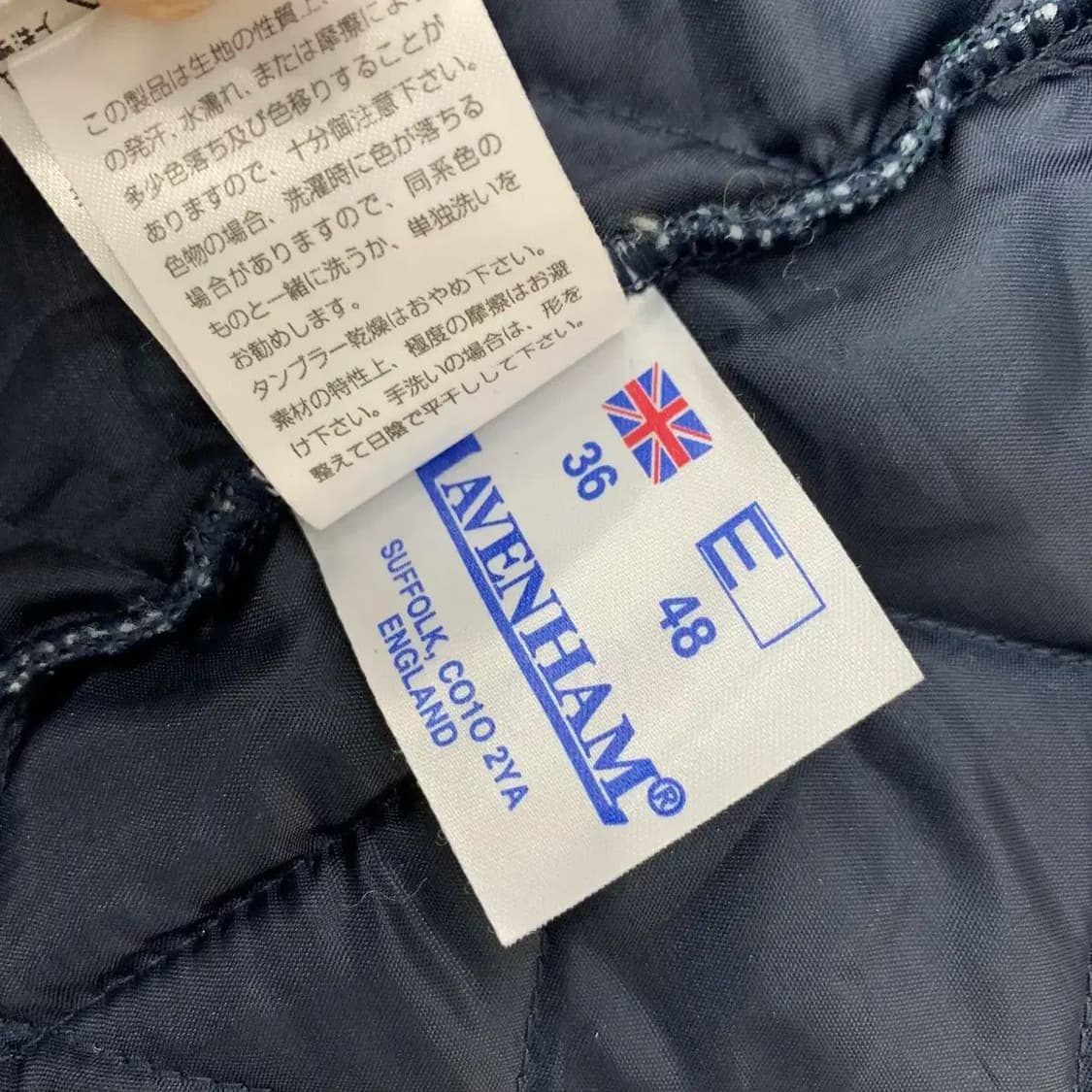 여성용 44~55 LAVENHAM 라벤햄 타탄체크 퀼팅 자켓 상품이미지9