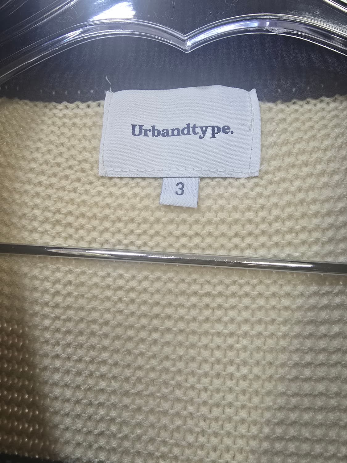 Urban Type 스트라이프 카라 니트 아이보리 상품이미지6