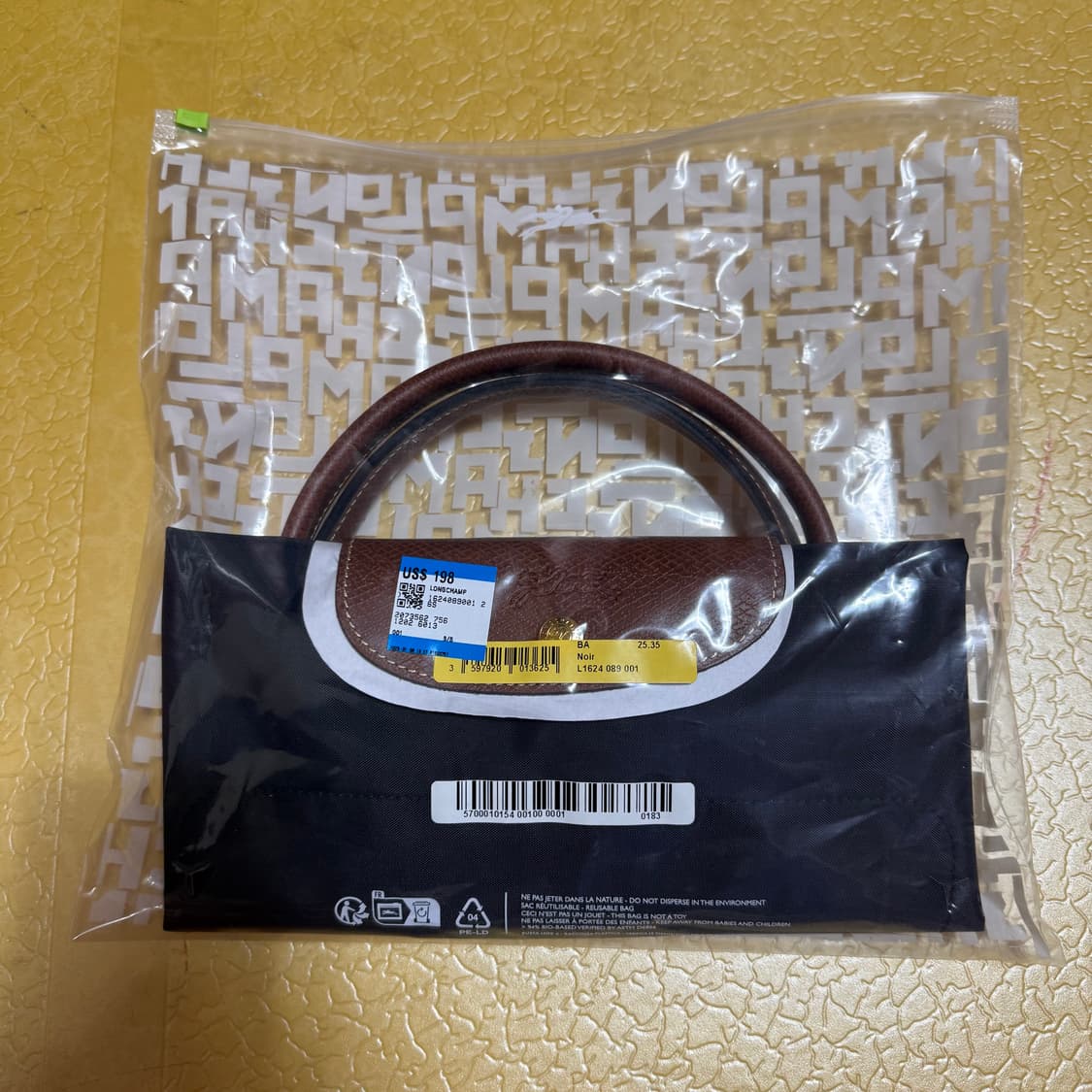 롱샴 르 플리아쥬 L 트래블백 블랙 새상품 상품이미지2