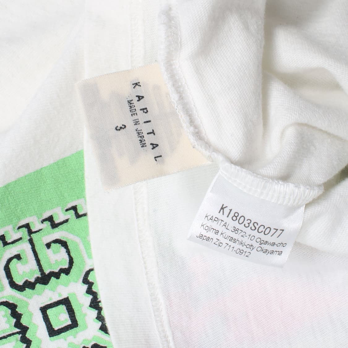 KAPITAL 캐피탈 상품이미지5