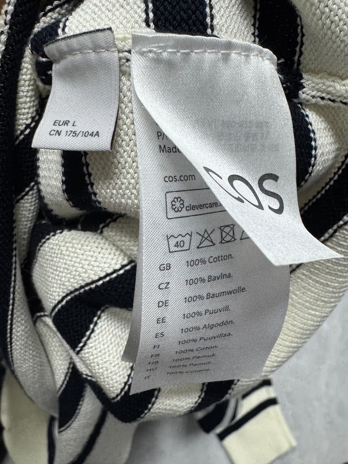 코스 상품이미지3