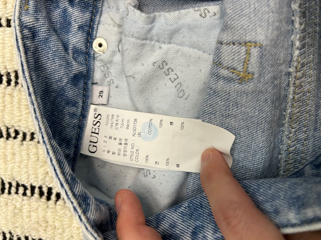 게스(guess) 연청 크롭드 와이드 데님 진 상품이미지7