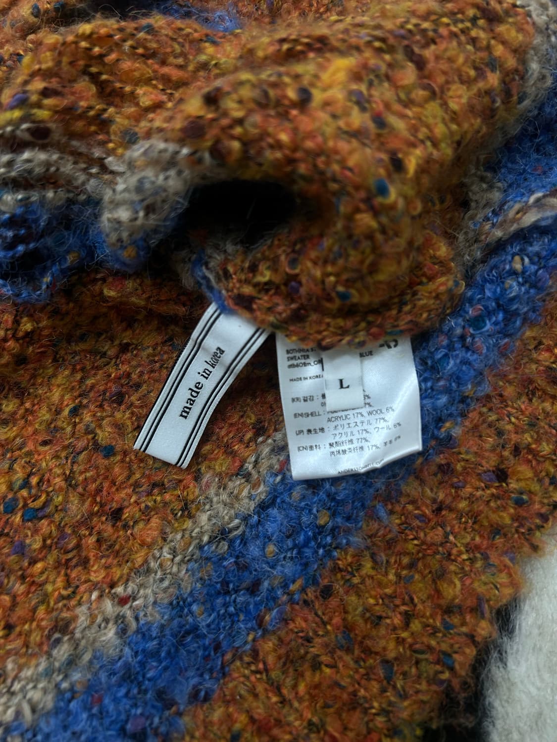 [L]앤더슨벨 보스니아 데미지 스트라이프 니트 상품이미지6