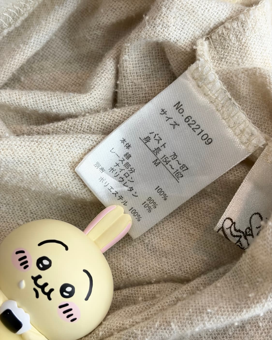 VINTAGE TOP  상품이미지5