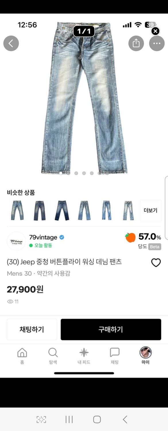 soeung2 님 합배송 상품이미지2