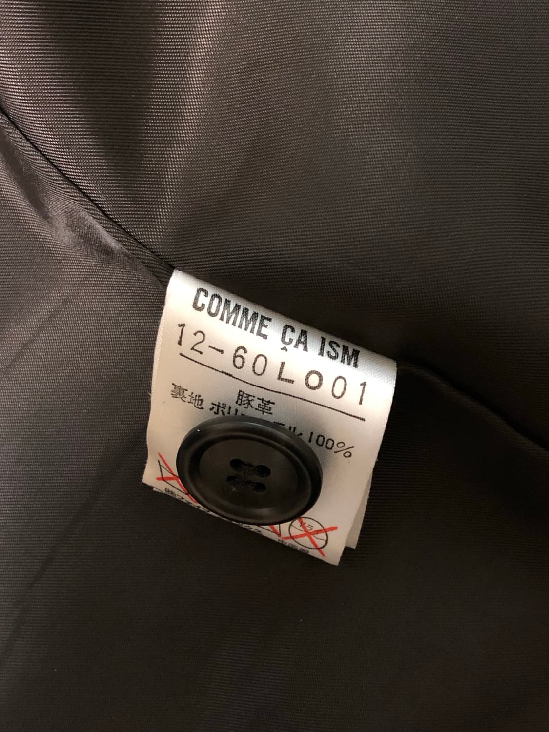 L 히든버튼 돼지가죽 자켓 벨트포함 상품이미지6