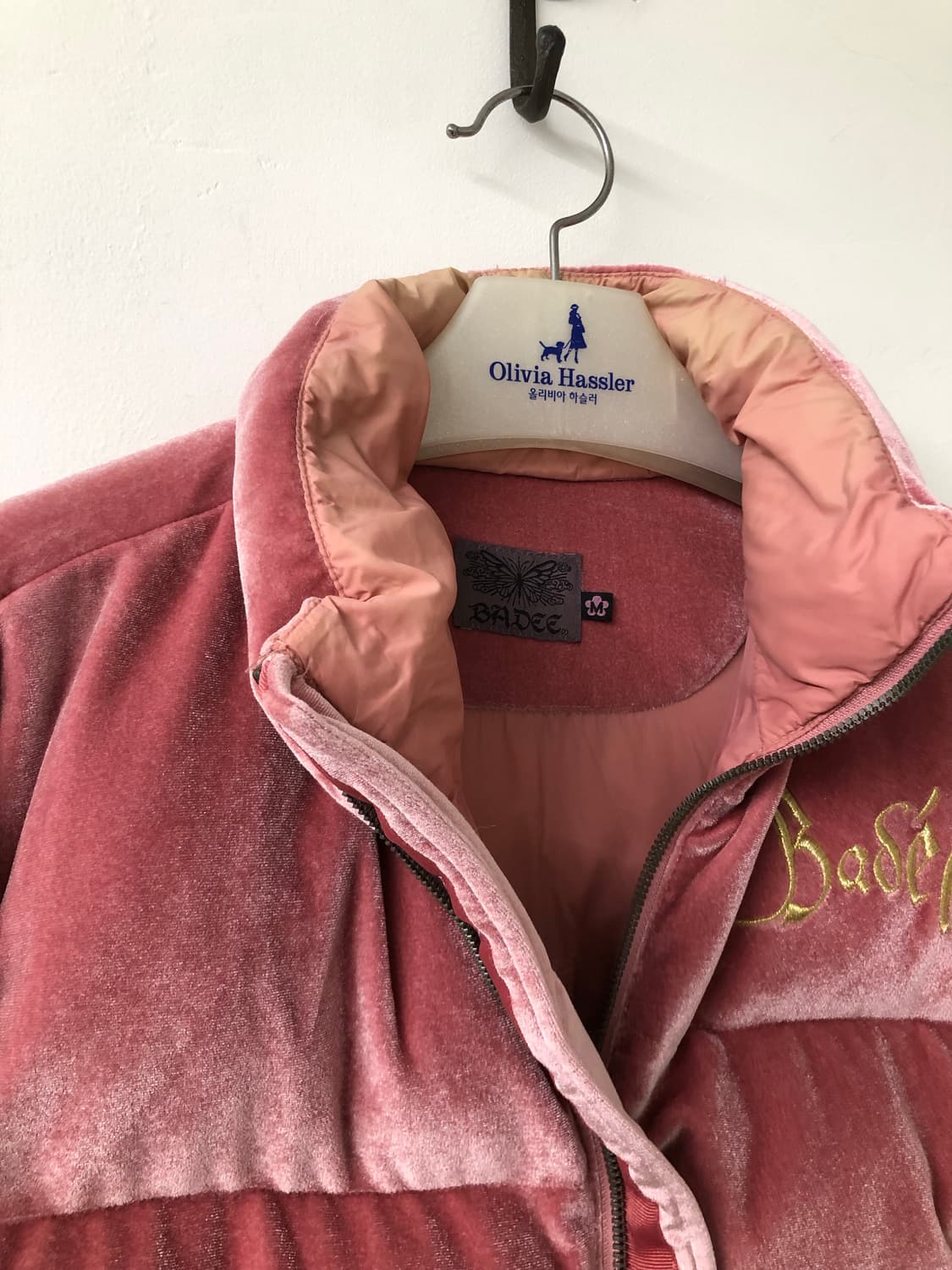 배디 벨루아 밸벳 패딩 - 핑크 상품이미지3