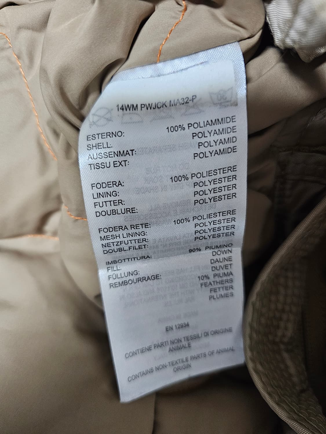 파라점퍼스 여성 코디악패딩 S 정품 상품이미지5