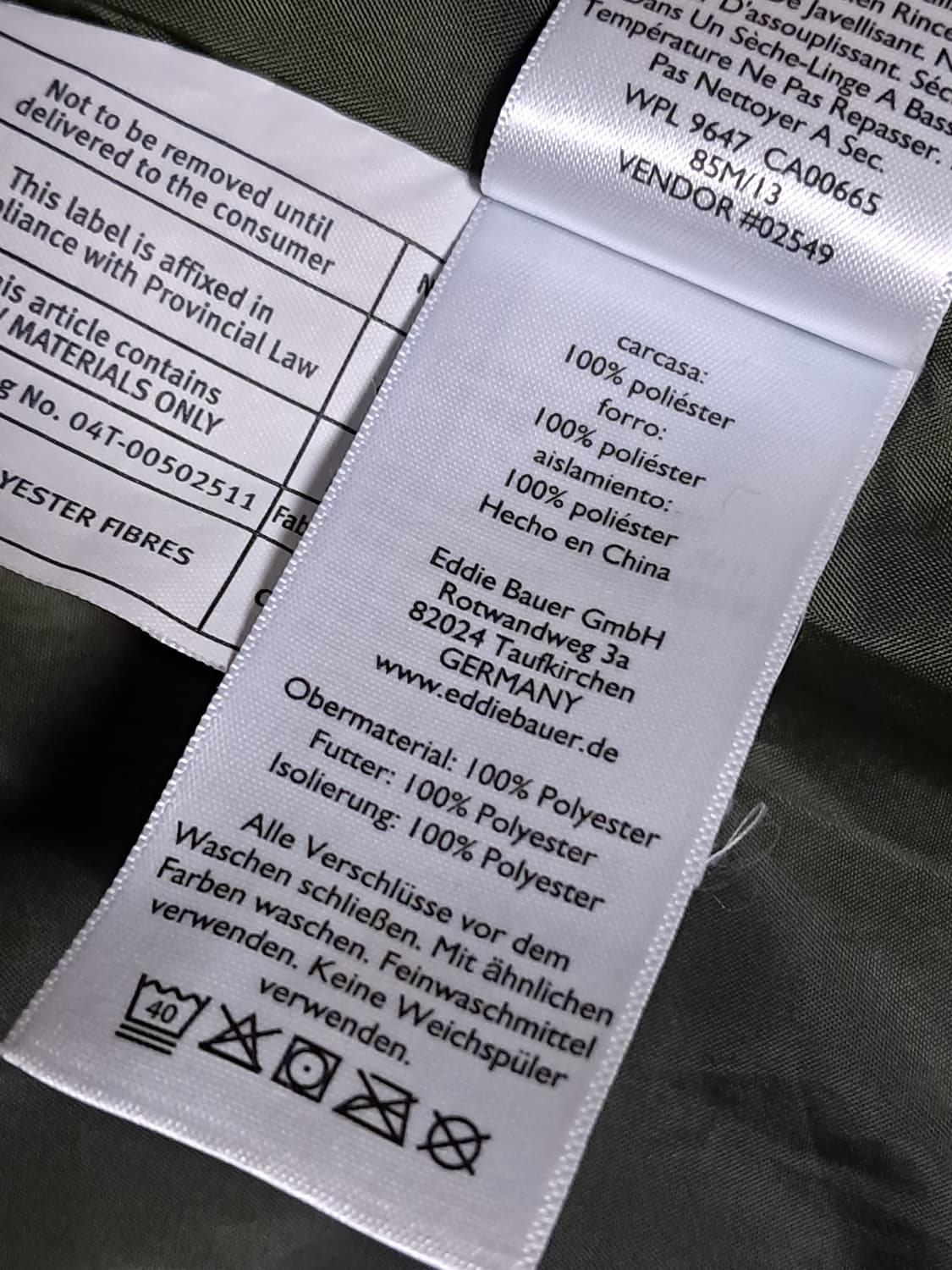 에디바우어 여성 경량패딩 S(M) 상품이미지10