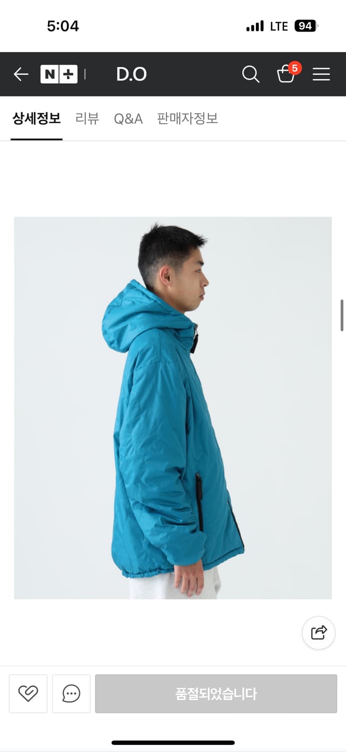 와일드띵스 X 빔스 별주 누빔 양면 파카 22FW 상품이미지8