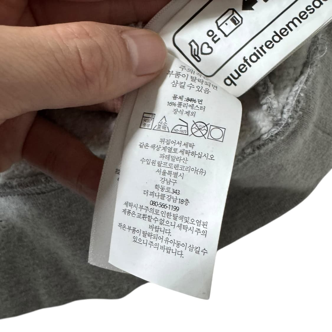 신형 폴로 랄프로렌 그레이 맨투맨 상품이미지5