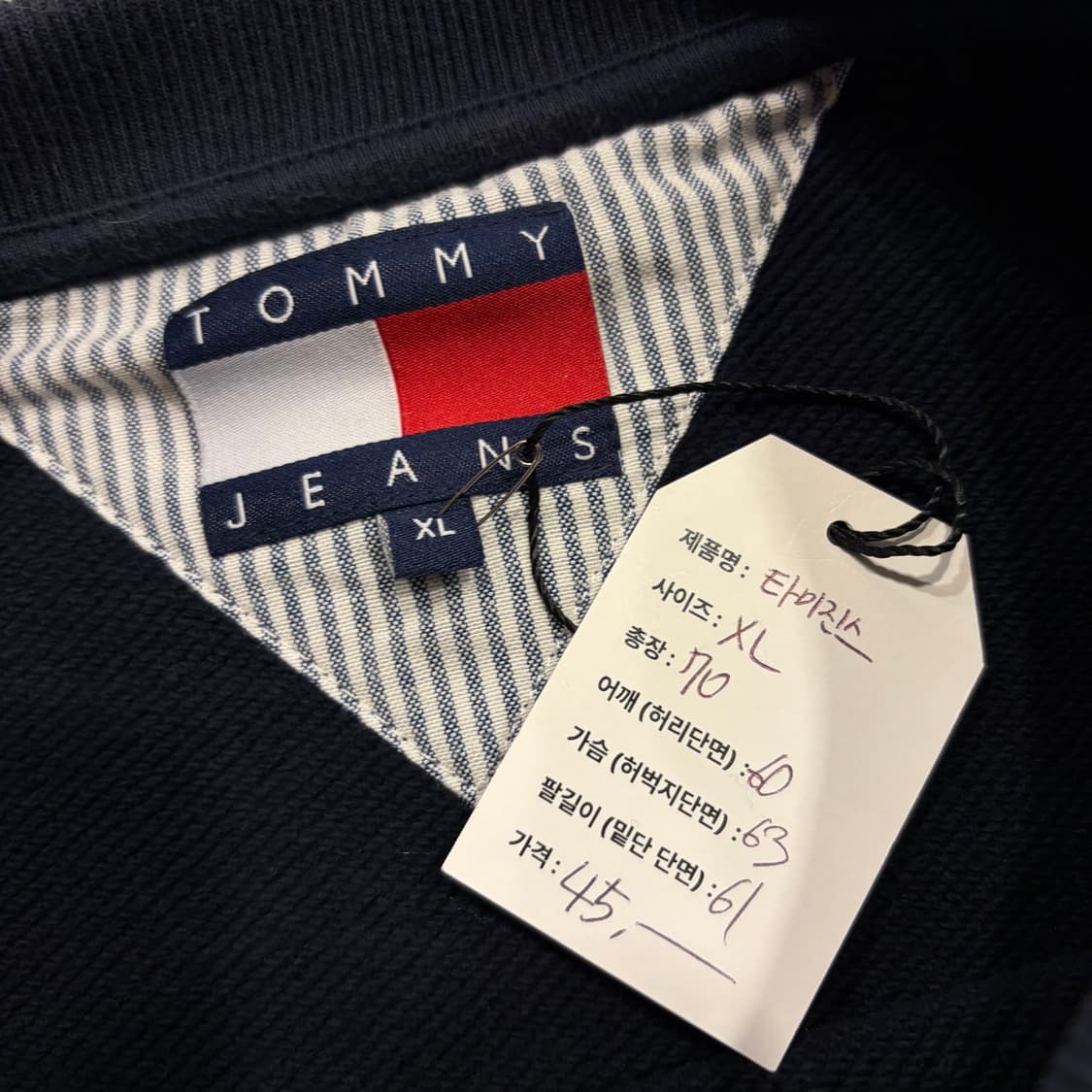 [XL] 타미진스 타미힐피거 네이비 맨투맨 티셔츠 C151 상품이미지4
