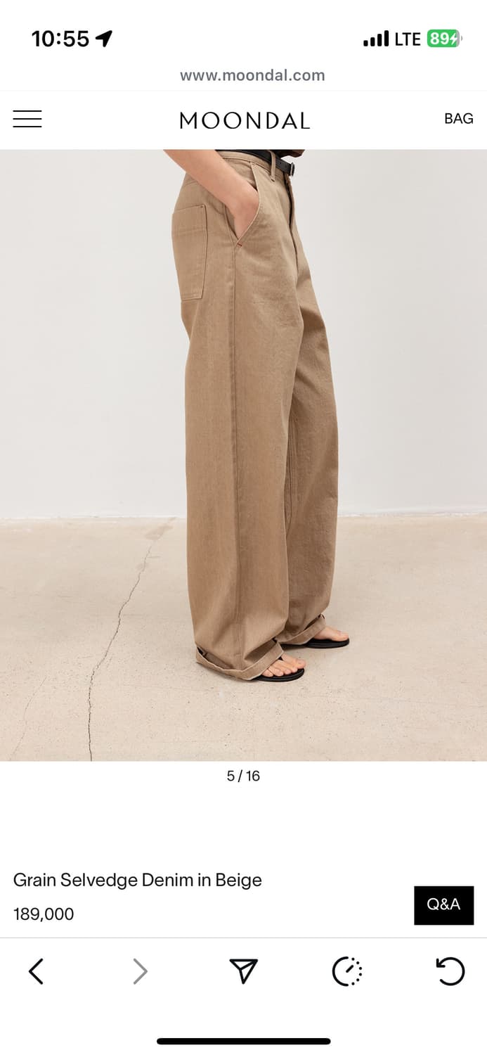 문달 그레인 데님 팬츠(베이지) S사이즈 Grain Selvedge De 상품이미지5