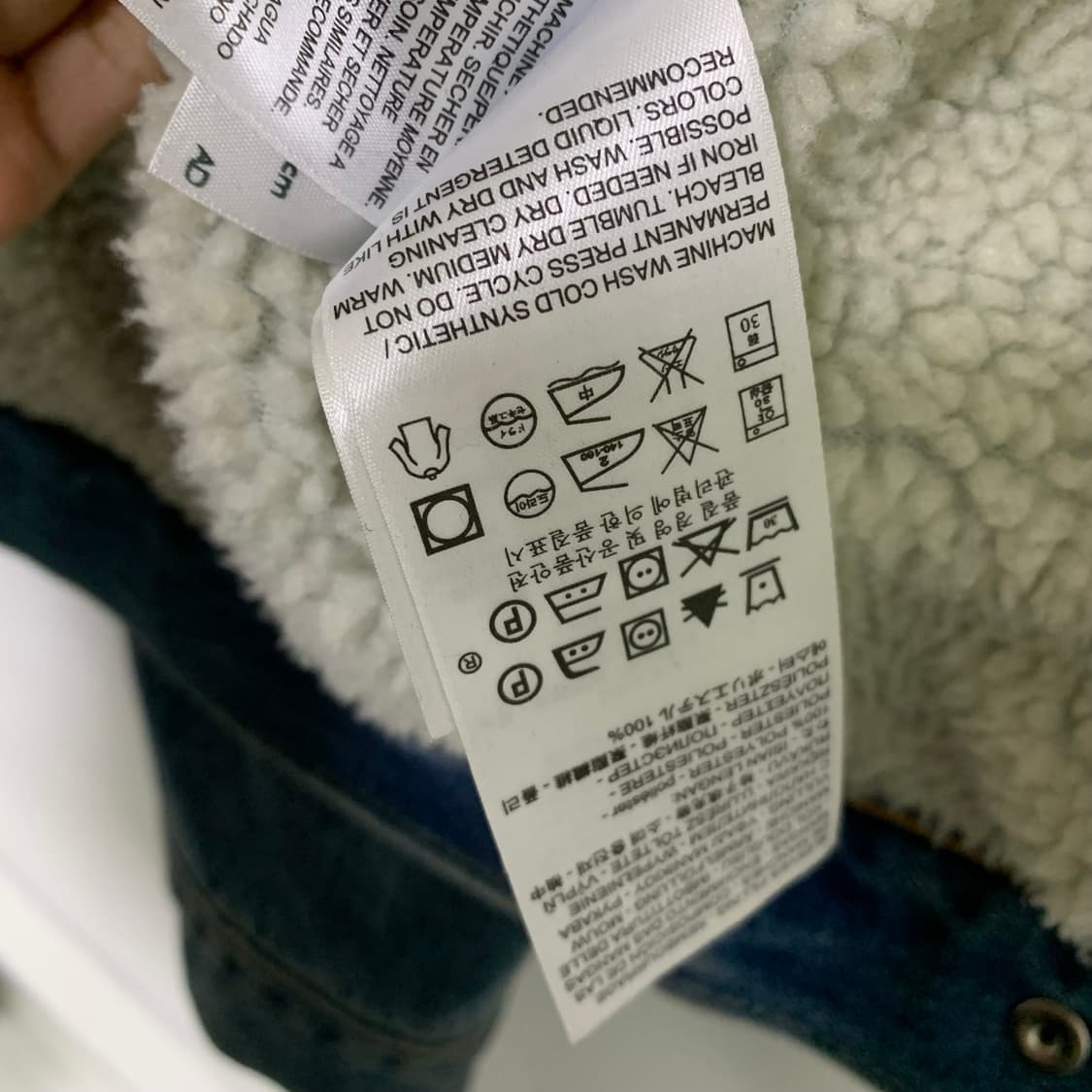 리바이스 데님 빈티지 쉐르파 트러커 청자켓 S 연청 중청 봄버 상품이미지5