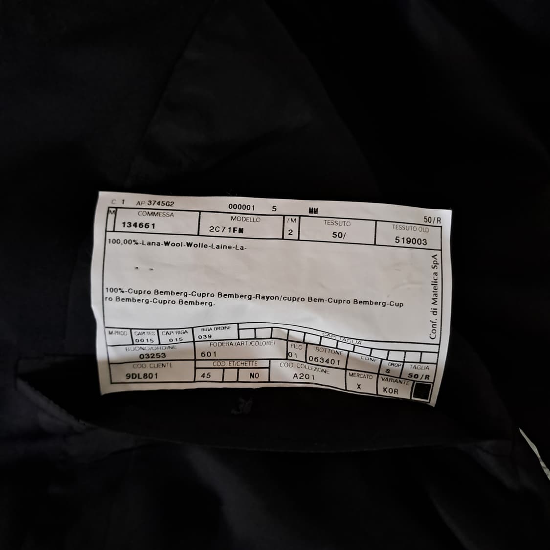 (택포) 아르마니꼴레지오니 블랙 정장슈트 50 B29 상품이미지6