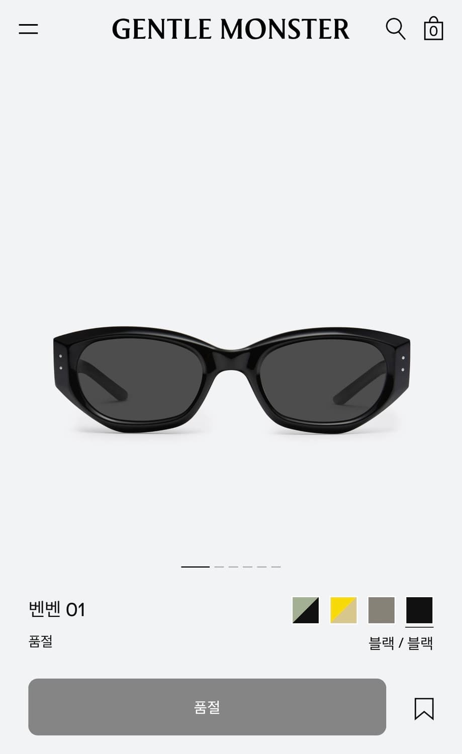 젠틀몬스터 벤벤 상품이미지1