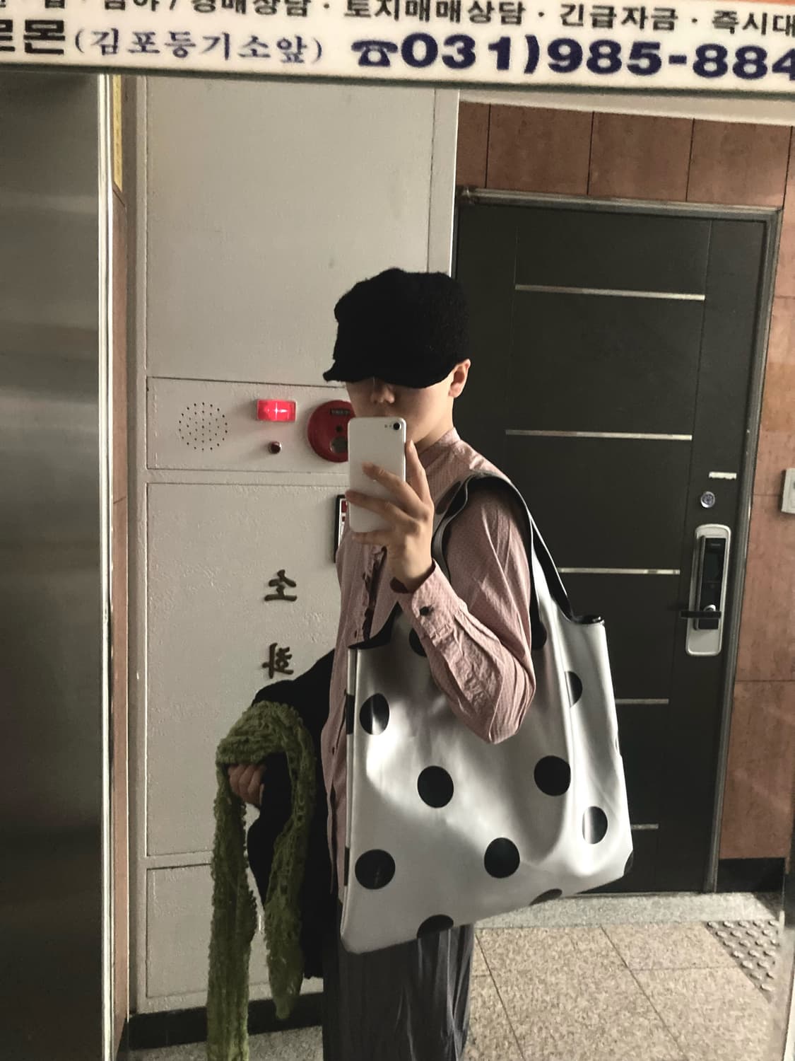 드리스 반 노튼 프릴 셔츠 상품이미지3