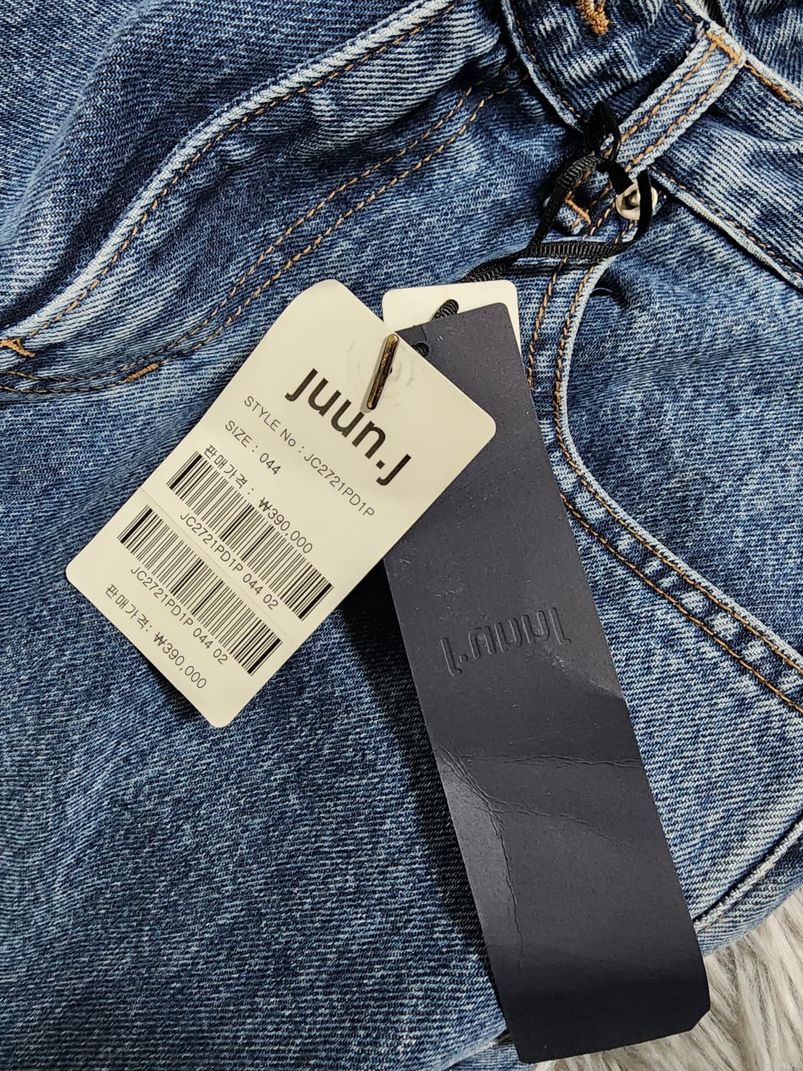 
준지 22fw 벨크로 데님 조거 팬츠  상품이미지3