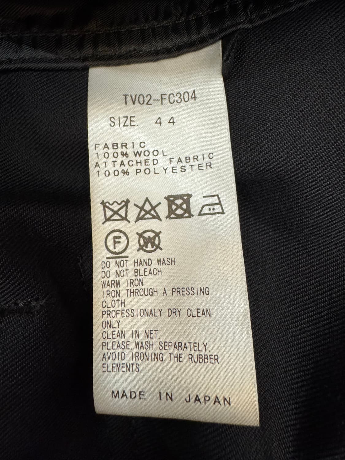 [44][M] 토가 비릴리스 샴브레이 트윌 블루종 자켓 상품이미지9