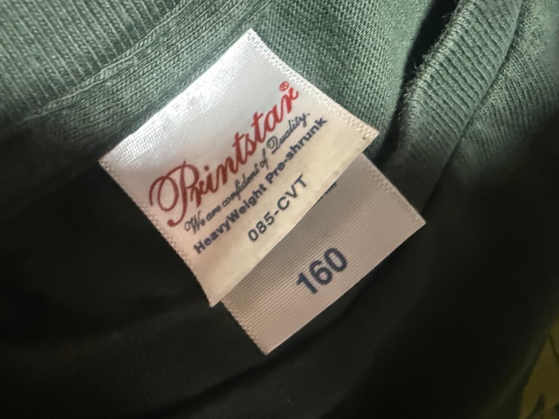 빈티지 세미크롭 상품이미지2