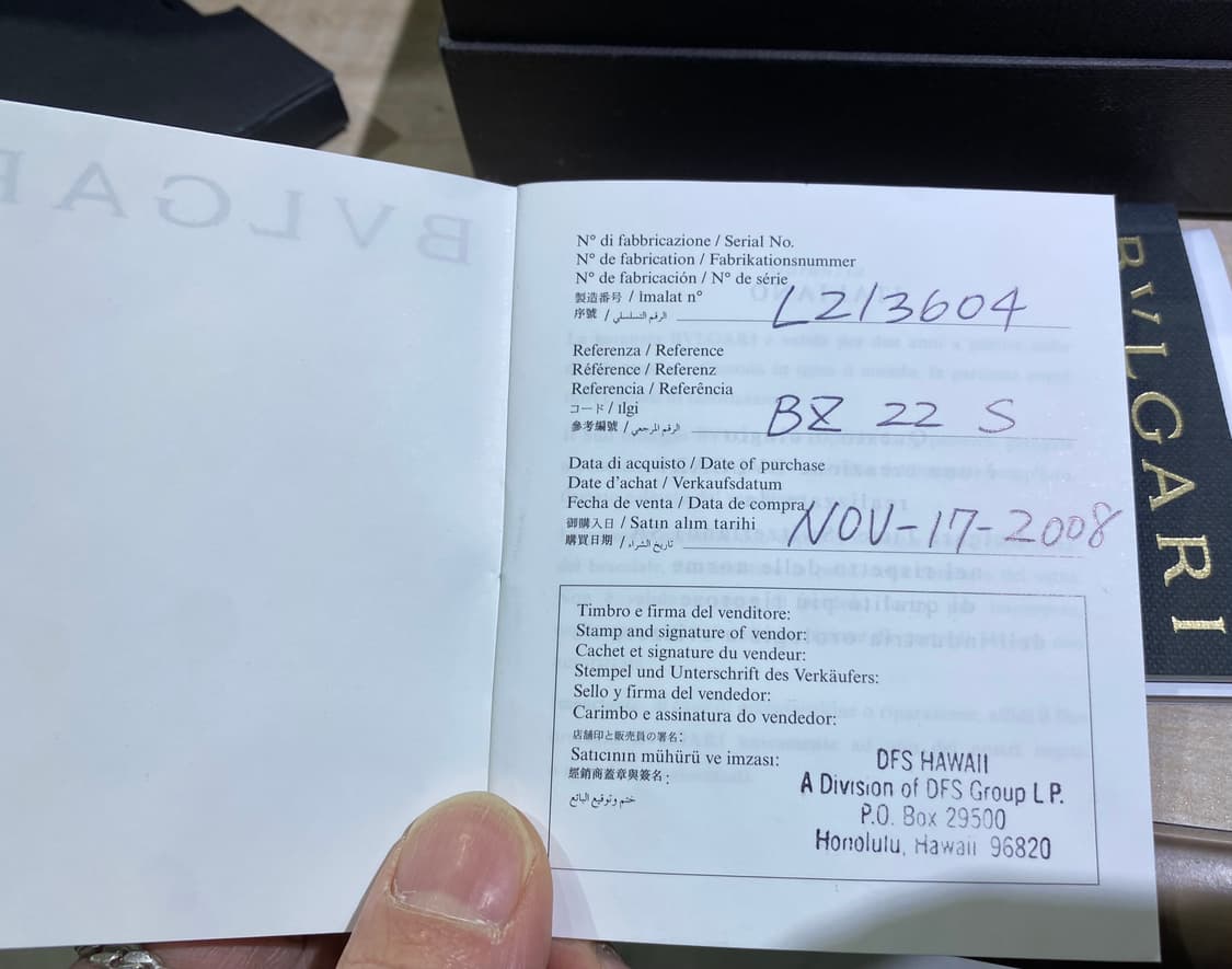 불가리 비제로원 블루 자개 다이아 12p 쿼츠 여성용 22mm 스몰 상품이미지9