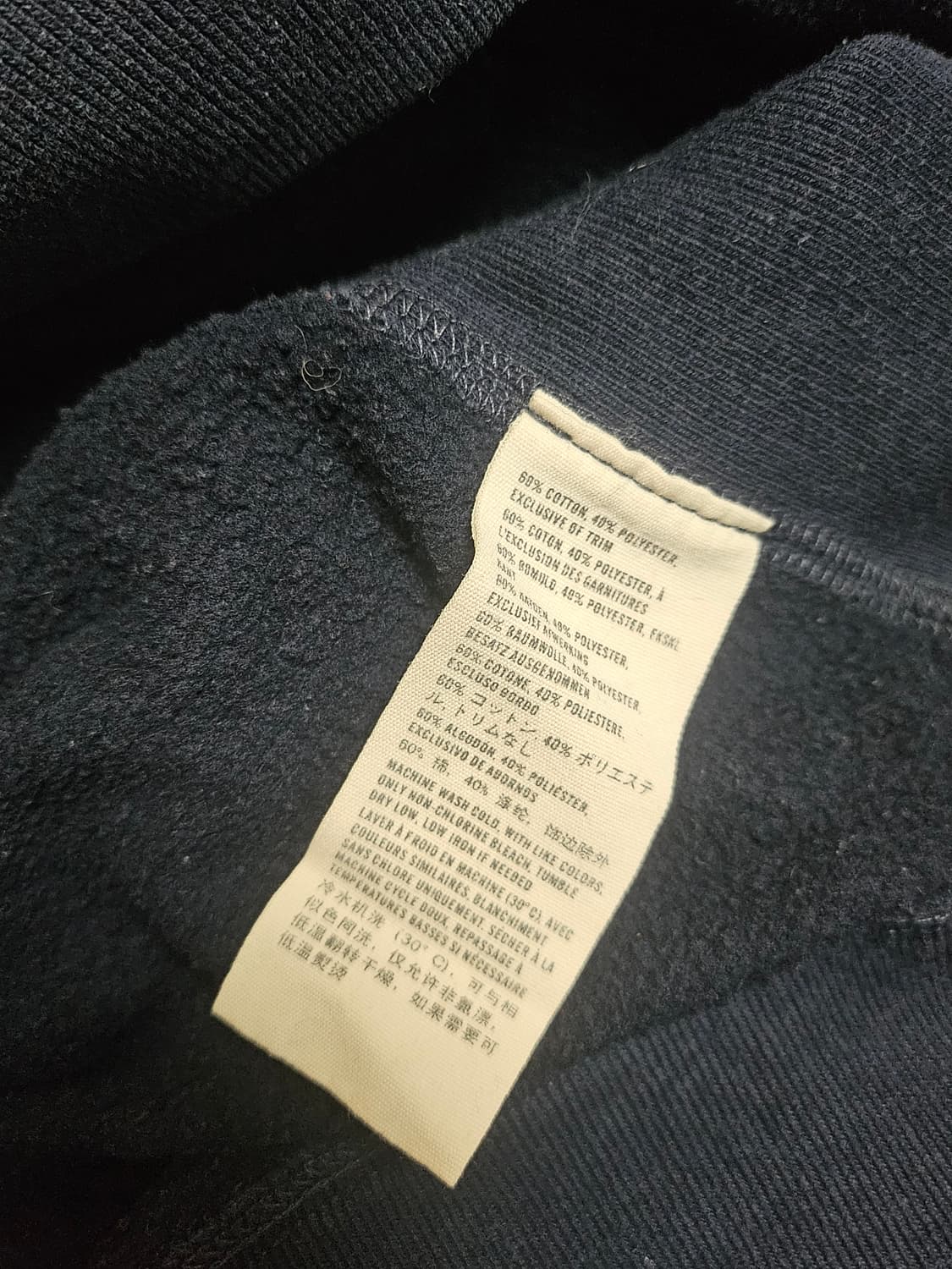 아베크롬비 대장급 일본 유통 판 후드티 M 상품이미지6