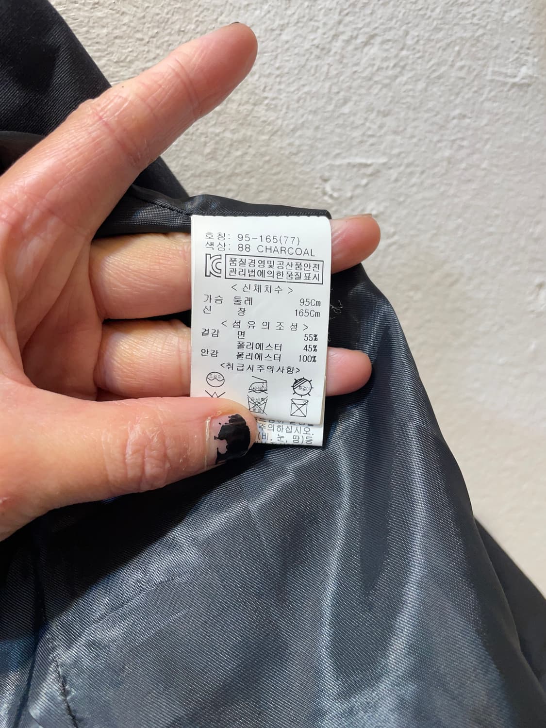 Studio Bonnie  네이비 야상자켓  상품이미지8