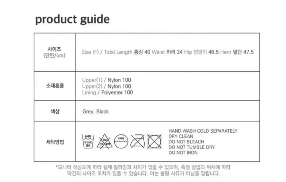 오호스 레이어드 볼레로 다운 패딩 그레이 패딩스커트 세트 상품이미지5