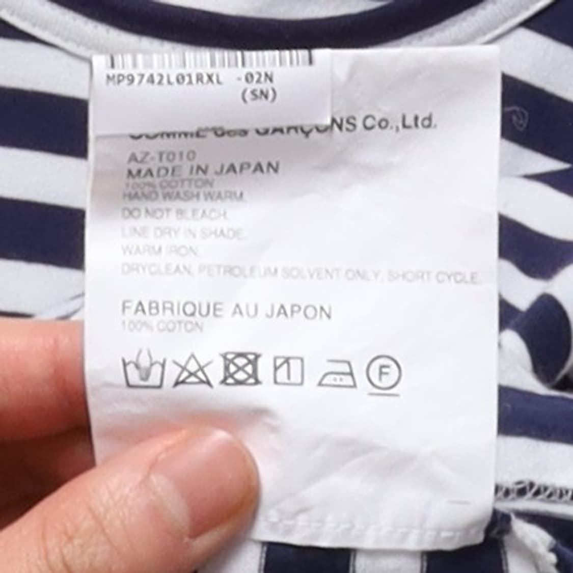 꼼데가르송 Comme des Garcons Long Sleeve 상품이미지9