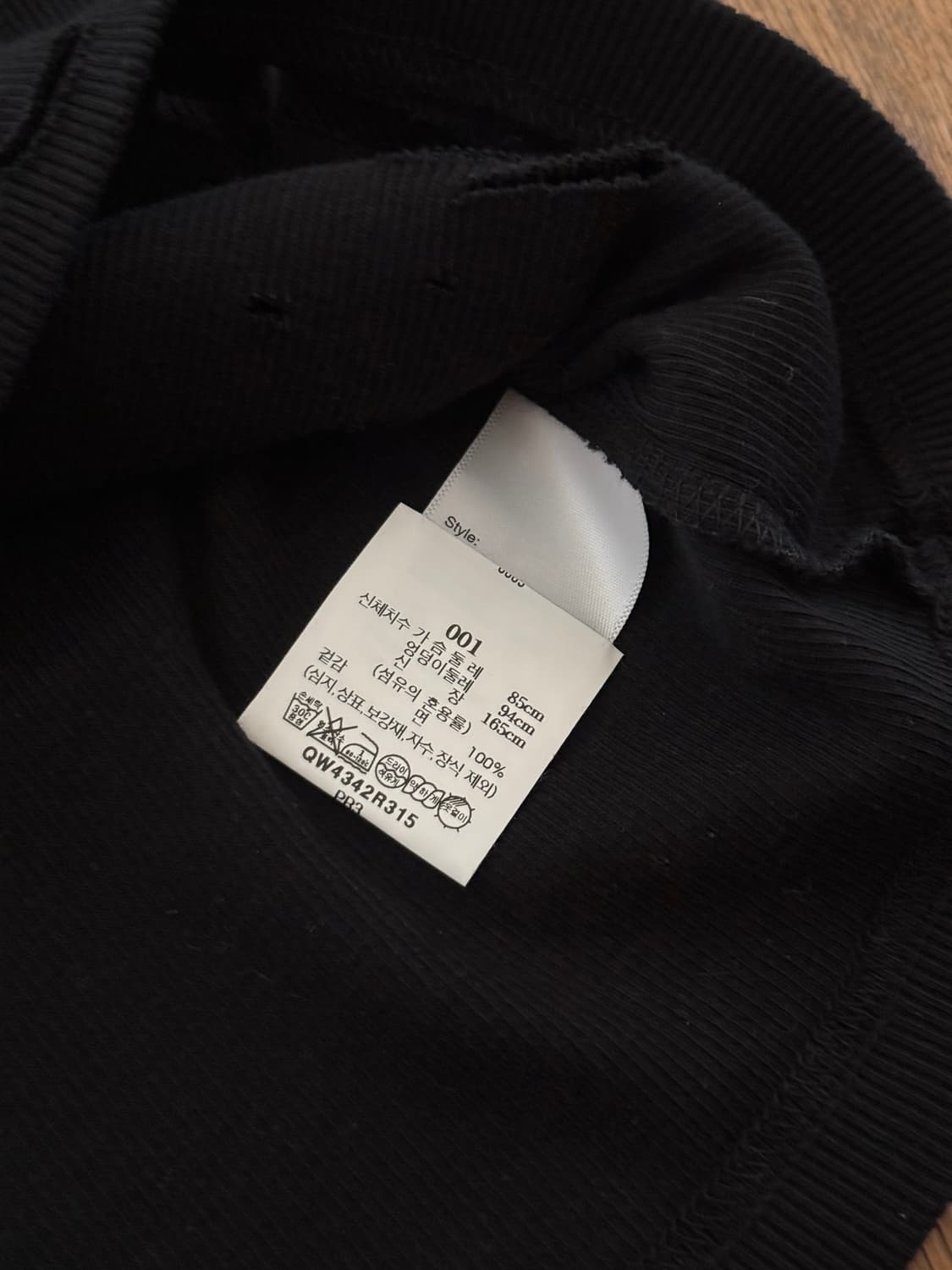 (새상품) R13 디스트로이드 탱크탑 나시 블랙 상품이미지5