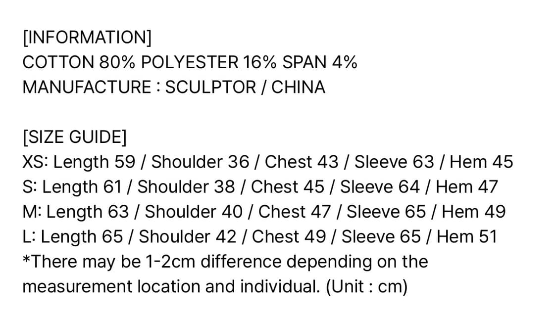 스컬프터 셔링 테니스 셔츠 핑크 상품이미지6