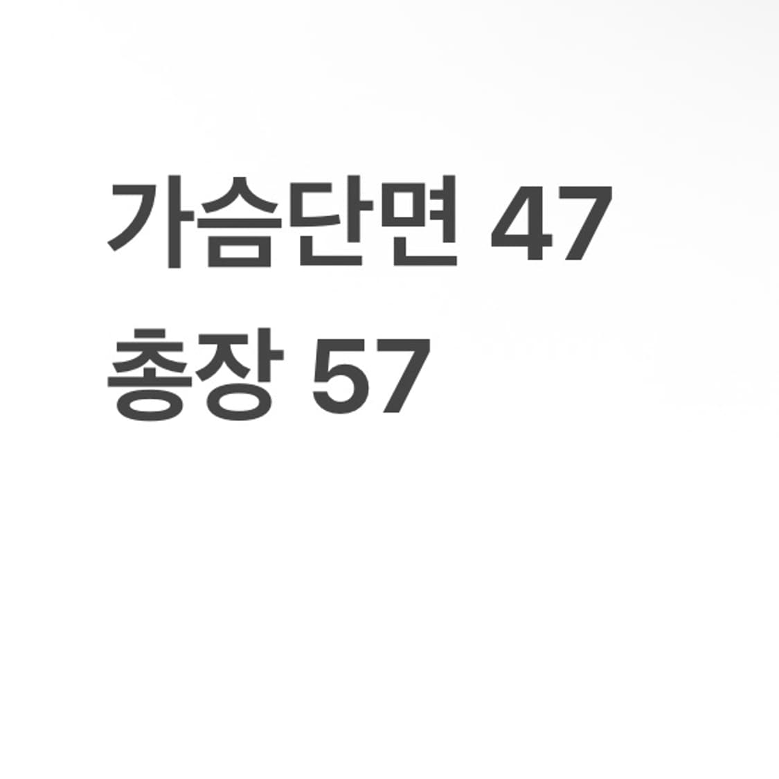 아베크롬비 블루 패치 후드집업 상품이미지5