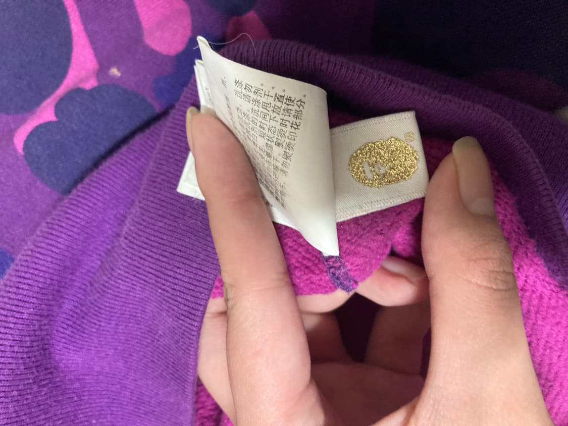 베이프 퍼플카모 m 상품이미지4