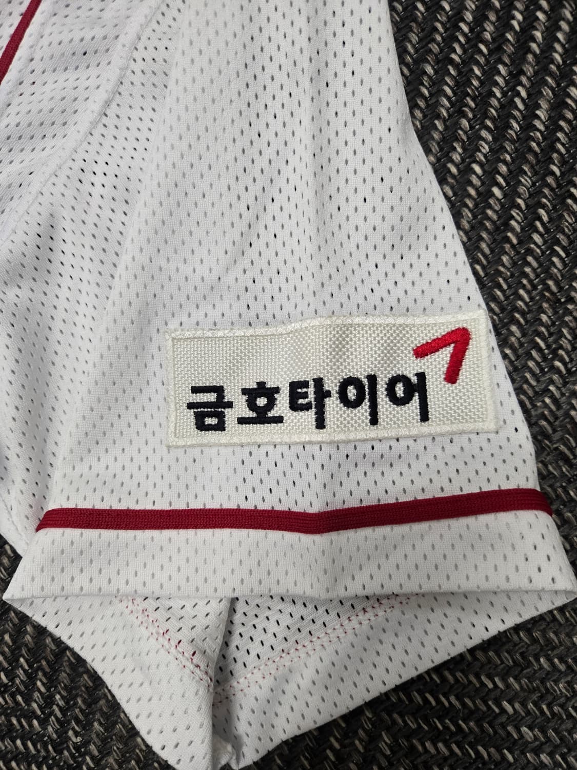 기아타이거즈 야구유니폼 53번 이대형 상품이미지4