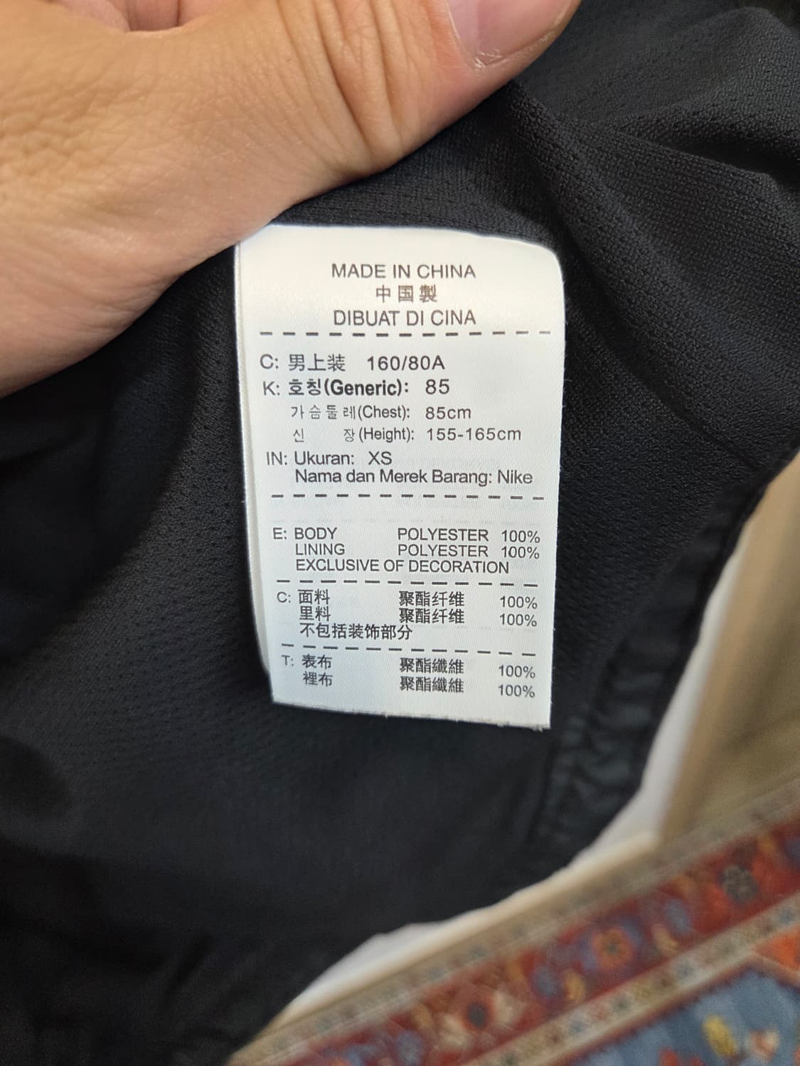 나이키 아스날 스톰핏 투웨이 바람막이 후드자켓 xs s 상품이미지5