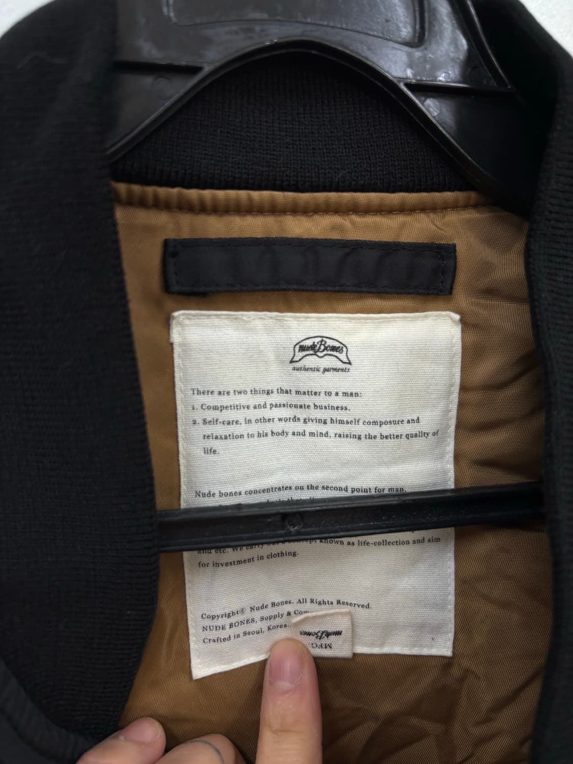 누드본즈 ma-1 항공점퍼 상품이미지5