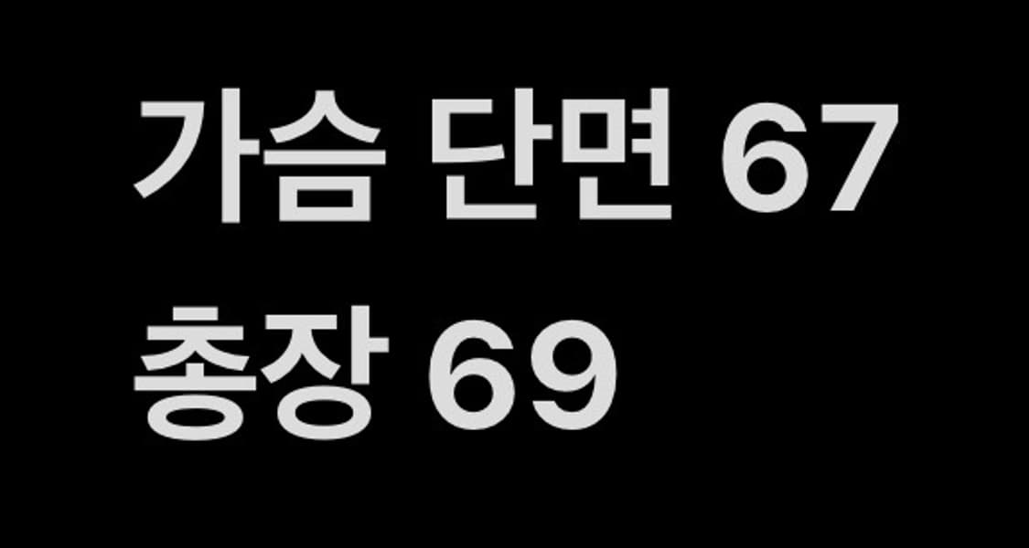 [ 정품/XL,105 ] 나이키 윈드러너 반집업 바람막이 b15 상품이미지8