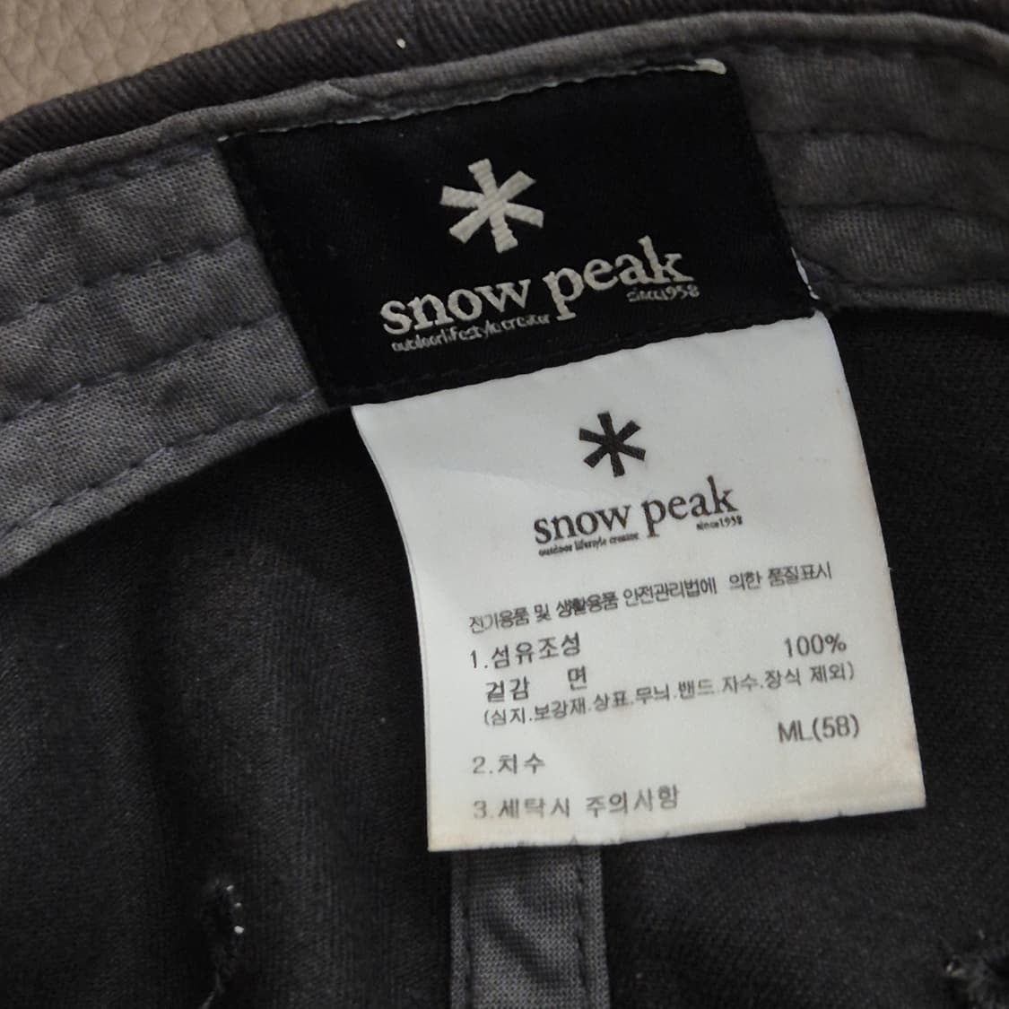 스노우 피크 유니 오리지널 워싱 볼캡 ML 상품이미지6