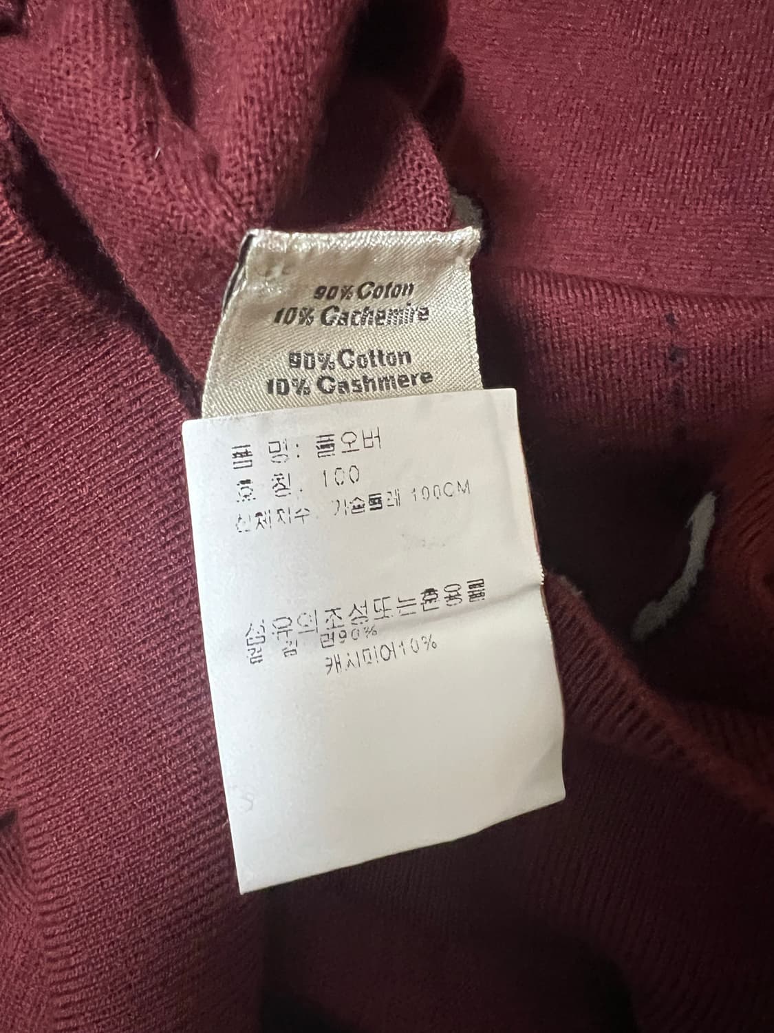 hermès 에르메스 풀오버 ox 캐시미어 니트 상품이미지2